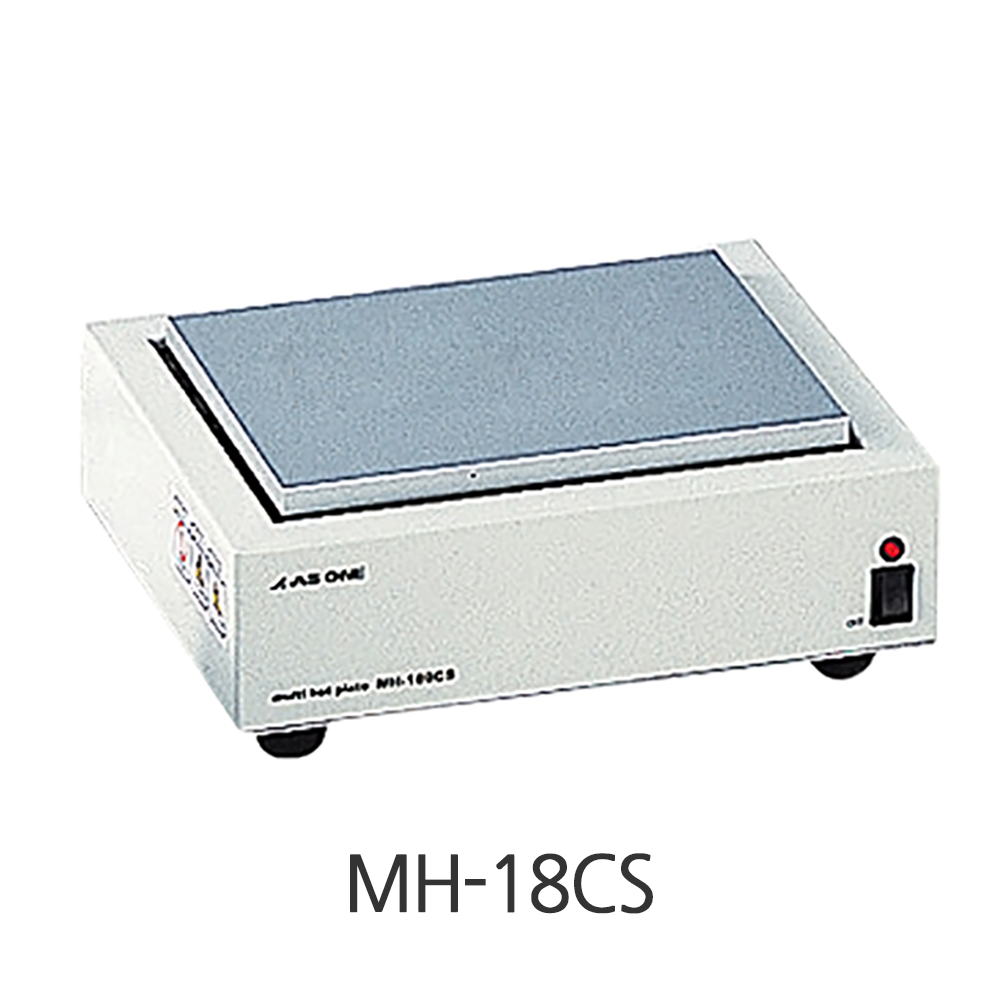 Cleanroom Hot plate