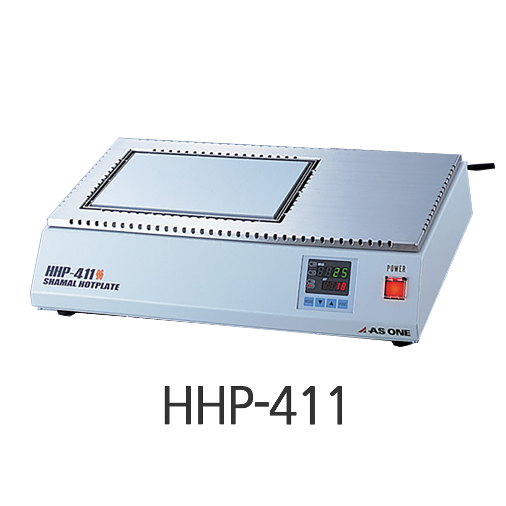 Shamal Hot Plate