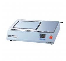 Shamal Hot Plate