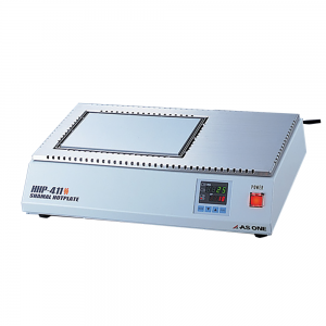 Shamal Hot Plate