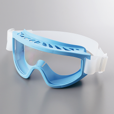 Cleanroom Goggle Sterilized