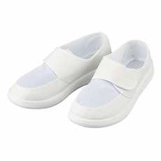 Cleanroom Shoes