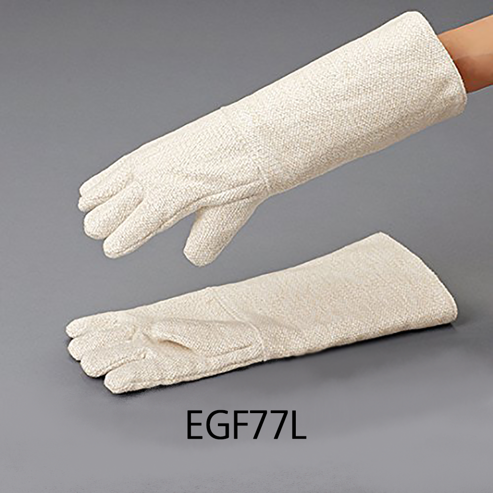 Heat Resistant Gloves