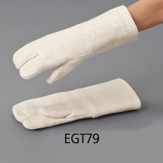 Heat Resistant Gloves