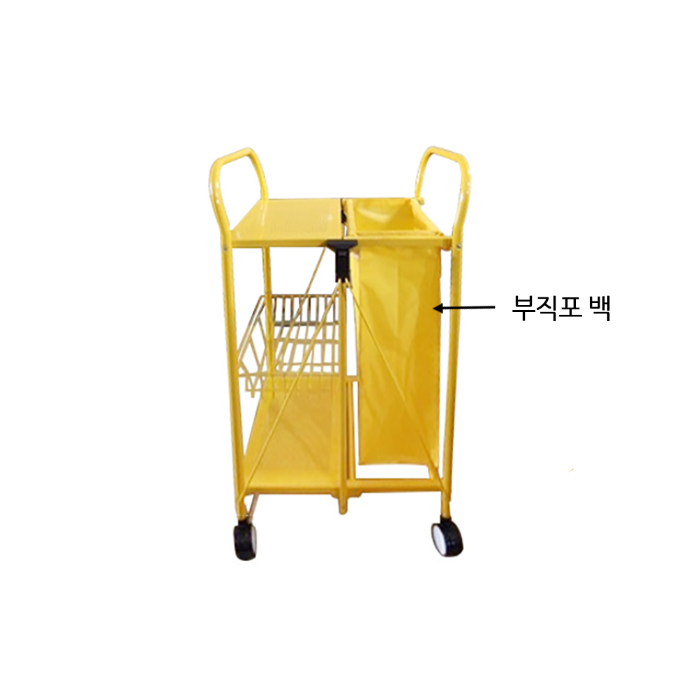 Folding Dry Cart